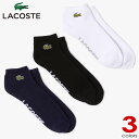 ラコステ 靴下 レディース C005 ラコステ LACOSTE 靴下 ネーム ジャカード くるぶし丈 ソックス RA4188-10 G8K(ホワイト) KZA(ネイビー) SNP(ブラック)［C］【GHON】