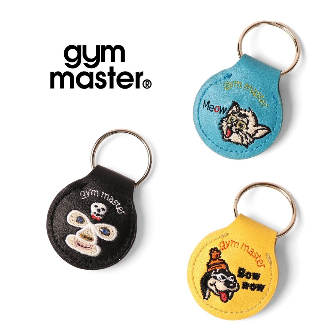 ジムマスター gym master ハッピー刺繍 コイン キーホルダー G821649 05(覆面レスラー) 10(犬) 56(猫) ［C］【GHON】