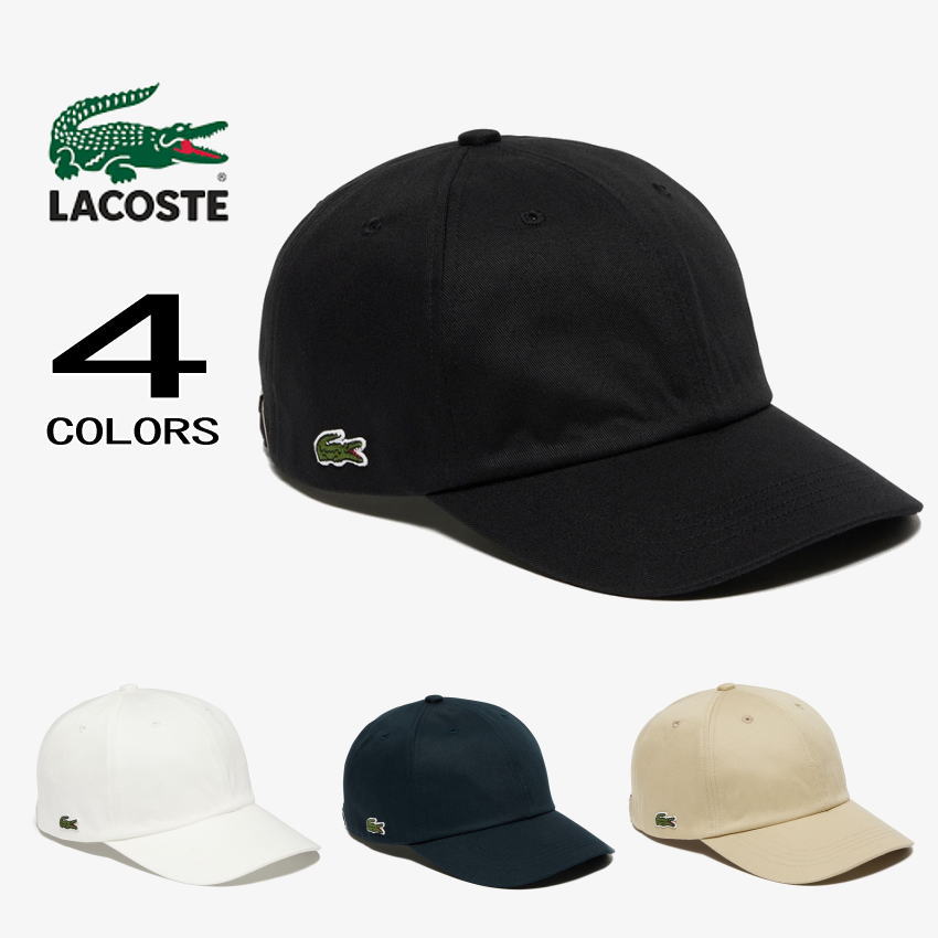 ラコステ ラコステ LACOSTE メンズ 帽子 フロントブランク6パネルキャップ RK010J-99 001（ホワイト） 031（ブラック） 166（ネイビー） 02S（ベージュ） 【GHFF】