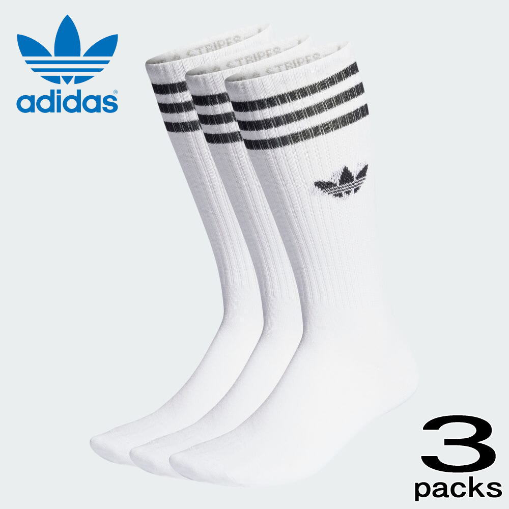 ［返品交換不可］アディダス adidas 靴下 3足セット ソリッド クルー ソックス SOLID CREW SOCK ホワイト IJ0734［C］【GIOF】