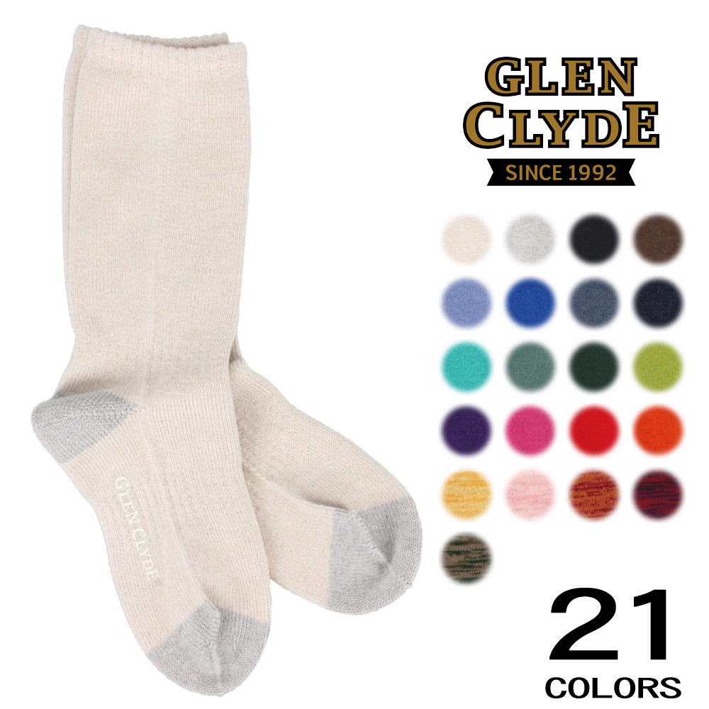 ［返品・交換不可］グレン クライド GLEN CLYDE 靴下 リラックス プレーン relacks PLAIN ソックス