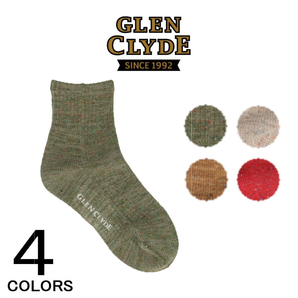 ں100%ݥȥХå 6/1-6/30ꢨץȥ꡼ۥ 饤 GLEN CLYDE  å 쥤 rel...