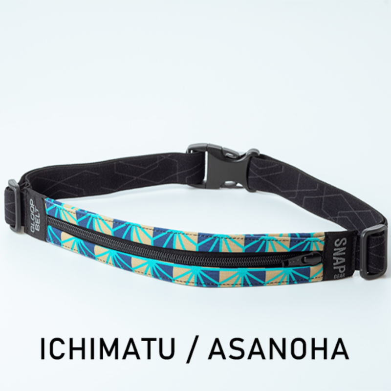 【最大100%ポイントバック 4/1-4/30限定※要エントリー】スナップ ギア SNAP GEAR アクセサリー グループ ベルト ジャーニー GLOOP BELT JOURNEY (Mサイズ) SNP-503【GION】