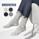 【最大100%ポイントバック 5/1-5/31限定※要エントリー】定番 ビルケンシュトック BIRKENSTOCK 靴下 メンズ コットン ツイスト Cotto...