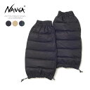 【最大100%ポイントバック※要エントリー】ナンガ NANGA コットン ピーチ ダウン レッグ ウォーマー COTTON PEACH DOWN LEG WAR...