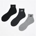 【最大100%ポイントバック 5/1-5/31限定※要エントリー】ニューバランス New balance 靴下 ミッド レングス 3Pソックス LAS35705...