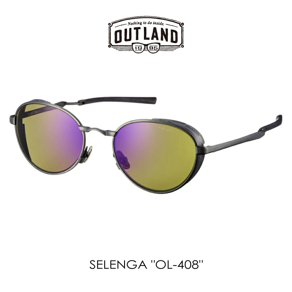 【最大全額ポイント還元※要エントリー】アウトランド OUT LAND サングラス セレンガ SELENGA シルバー..