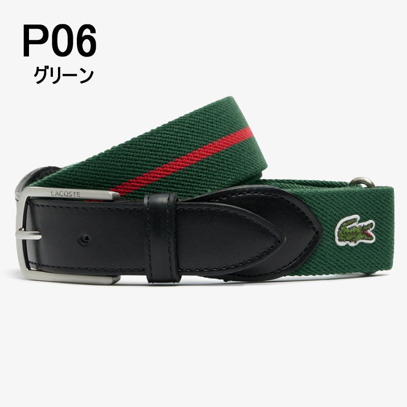 楽天市場】PORTER ポーター（ベルト・サスペンダー｜バッグ・小物