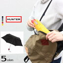 【最大100%ポイントバック 5/1-5/31限定※要エントリー】ハンター HUNTER 傘 オリジナル ミニ コンパクト ORIGINAL MINI COMP...