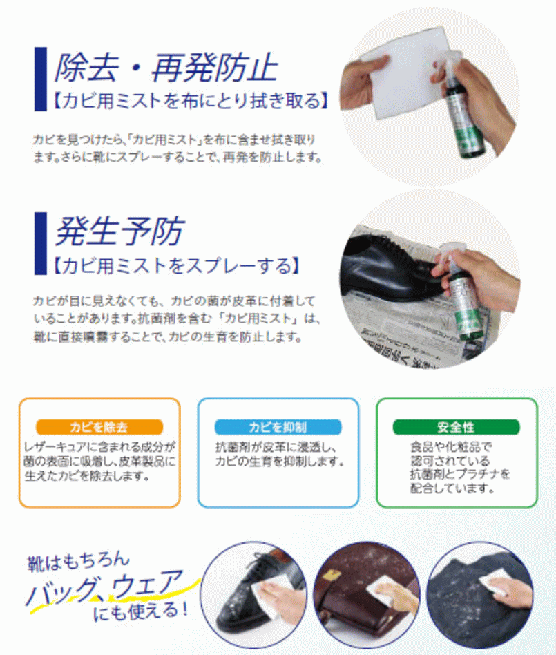 3����ꡪ�������ۥݥ���ȴԸ����ץ���ȥ꡼ ���� ������֥� COLUMBUS ������ɥ��Ӻޥ��ץ졼 �쥶�����奢 �����ѥߥ��� �ץ���� ��C��