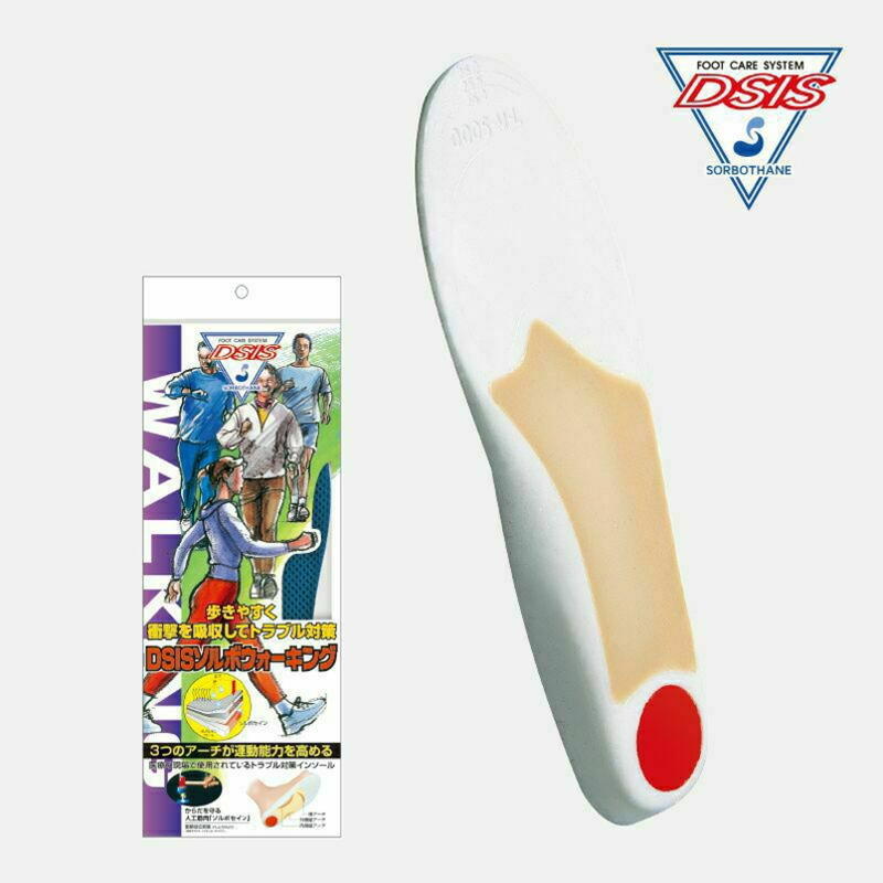 【最大100%ポイントバック 4/1-4/30限定※要エントリー】ソルボセイン SORBOTHANE DSISソルボウォーキング 2S 22〜23cm(61454) S 23.5〜24.5cm(61465) M 25〜26cm(61466) L 26.5〜27.5cm(61467) ［C］【GHOL】