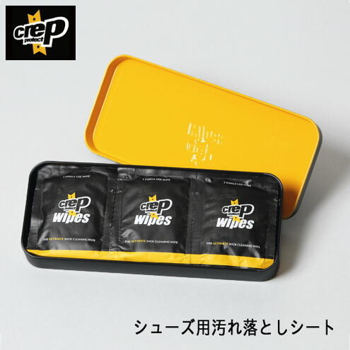 定番 クレップ プロテクト CREP PROTECT ペーパークリーナー THE ULTIMATE SNEAKER CLEANING WIPES 6065-29180-97(6065-29030-97) ［C］