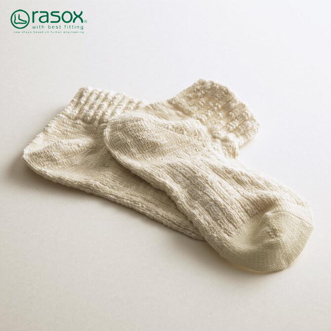 ［メール便可］［返品・交換不可］ 定番 ラソックス rasox ソックス 靴下 ビックスラブ・アンクル CA181AN02 101(ナチュラル) 日本製 メンズ レディース ［C］【GGOG】