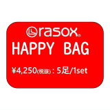 ʡԲġϥ饽å rasox  5­å 8,000ߡ9,000 ϥåԡХå HAPPY BAG CϡGHFG