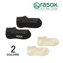【最大100%ポイントバック7月限定※要エントリー】ラソックス rasox 靴下 ソリッド・メッシュ スニーカー CA231SN01 103(オフホワイト) 703(ブラック)【GJOH】