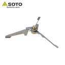 【最大100%ポイントバック 5/1-5/31限定※要エントリー】ソト SOTO Hinoto ひのと スタビライザー SOD-2602 日本製 アウトドア キ...