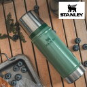 【最大100%ポイントバック 6/1-6/30限定※要エントリー】スタンレー STANLEY クラシック真空ボトル CLASSIC BOTTLE 0.47L 1...