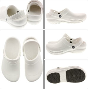 定番 crocs クロックス bistro ビストロ ホワイト 10075-100