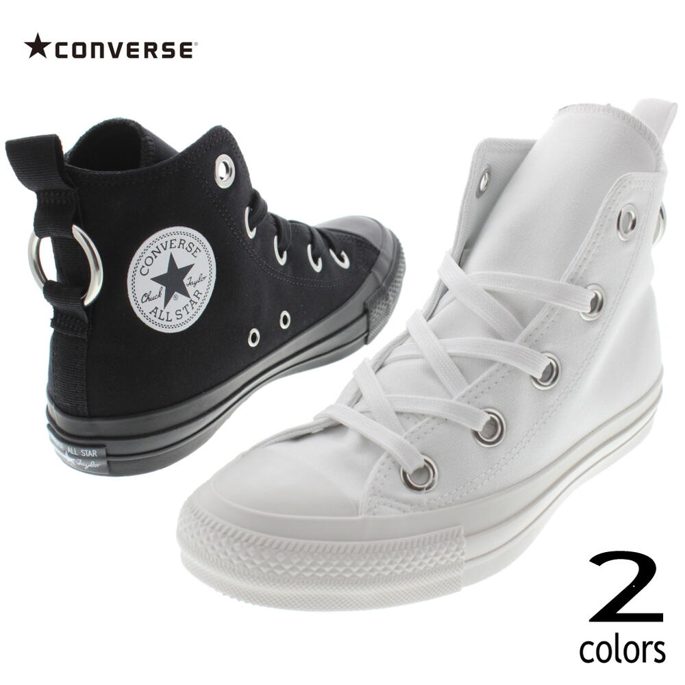 コンバース CONVERSE スニーカー オールスター 100 メタルリング ハイ ALL STAR 100 METALRING HI ホワイト(1SC412) ブラック(1SC413)【GOON】