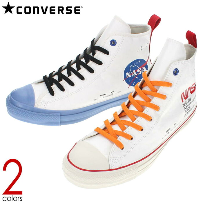 コンバース CONVERSE スニーカー オールスター 100 スペーススーツ ハイ ALL STAR 100 SPACESUITS HI ホワイト(1CL817) ホワイト/ブルー(1CL818) 【GFOH】