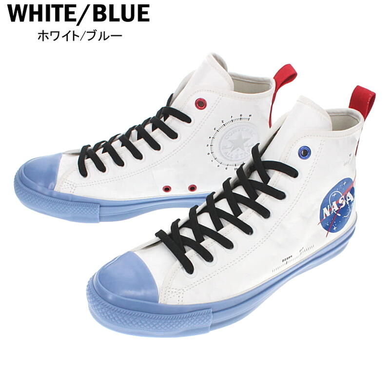 コンバース CONVERSE スニーカー オールスター 100 スペーススーツ ハイ ALL STAR 100 SPACESUITS HI ホワイト(1CL817) ホワイト/ブルー(1CL818) 【GFOH】