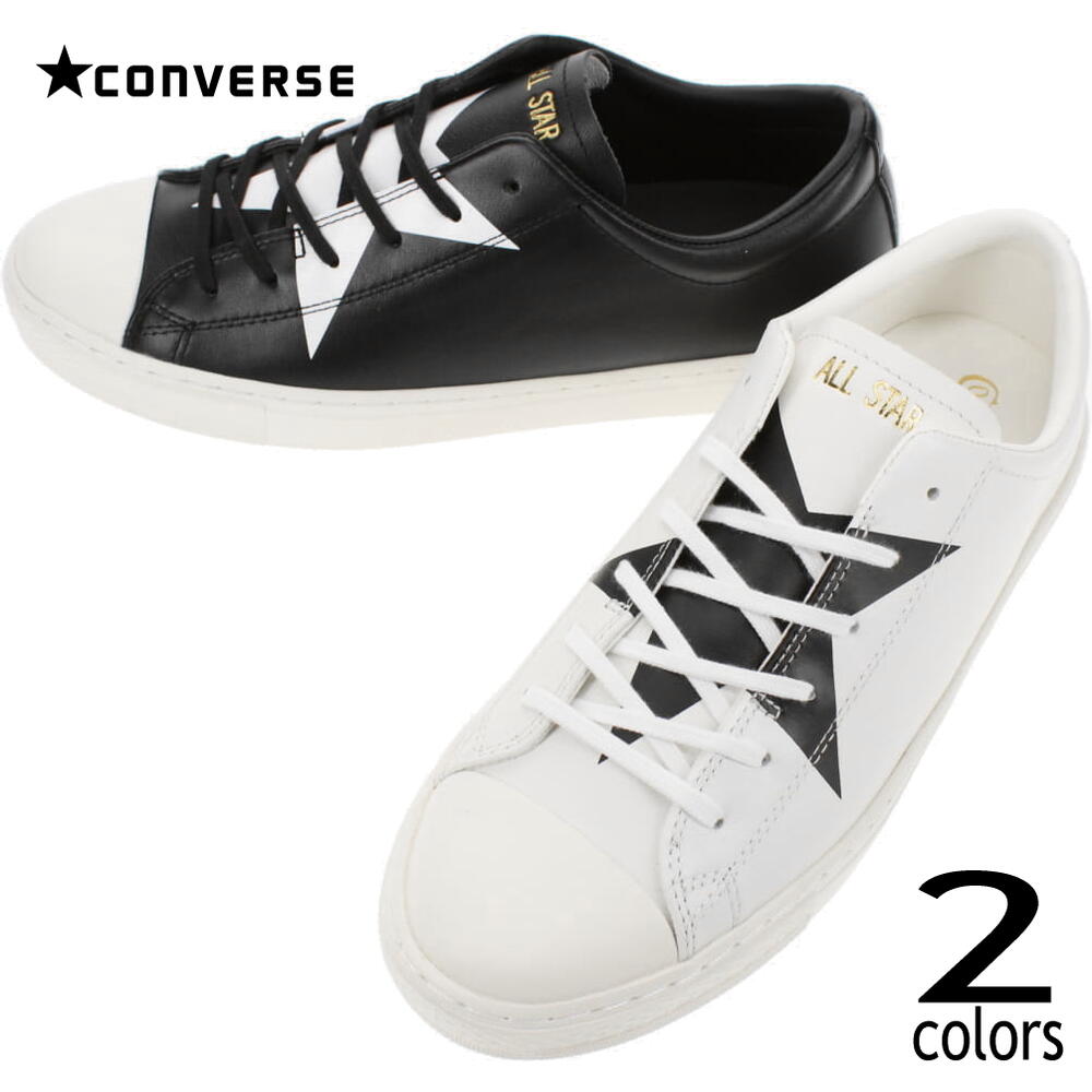 楽天すにーかー倉庫コンバース CONVERSE スニーカー オールスター クップ BS スリップ オックス ALL STAR COUPE BS SLIP OX ホワイト/ブラック ブラック/ホワイト 【GFOI】