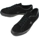 コンバース CONVERSE スニーカー ワンスター ジャパン スエード ONE STAR J SUEDE ブラックモノクローム【GFON】