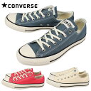 Ro[X CONVERSE Xj[J[ I[X^[ o[gJ[Y IbNX ALL STAR BURNT COLORS OX u[(1SC821) bh(1SC822) ItzCg(1SC823) Y fB[X yGGOFz