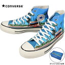 コンバース CONVERSE スニーカー オールスター US ヒロシ ナガイ ハイ ALL STAR US HIROSHI NAGAI HI ブルー 1SC809