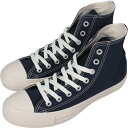 コンバース スニーカー オールスター トリコロール ハイ ネイビー CONVERSE ALL STAR TRC HI NAVY 1SD069【GGOK】