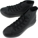 コンバース CONVERSE スニーカー オールスター ライト PLTS WR SL HI ALL STAR LIGHT PLTS WR SL HI ブラック(5SD549) 