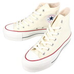 コンバース CONVERSE スニーカー オールスター R リフテッド ハイ ALL STAR R LIFTED HI NATURAL ナチュラル【GHFG】