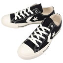 【最大100%ポイントバック※要エントリー】定番 コンバース スニーカー シーエックスピー オックス CONVERSE CXP OX ブラック/ホワイト 1SE059【GIOH】