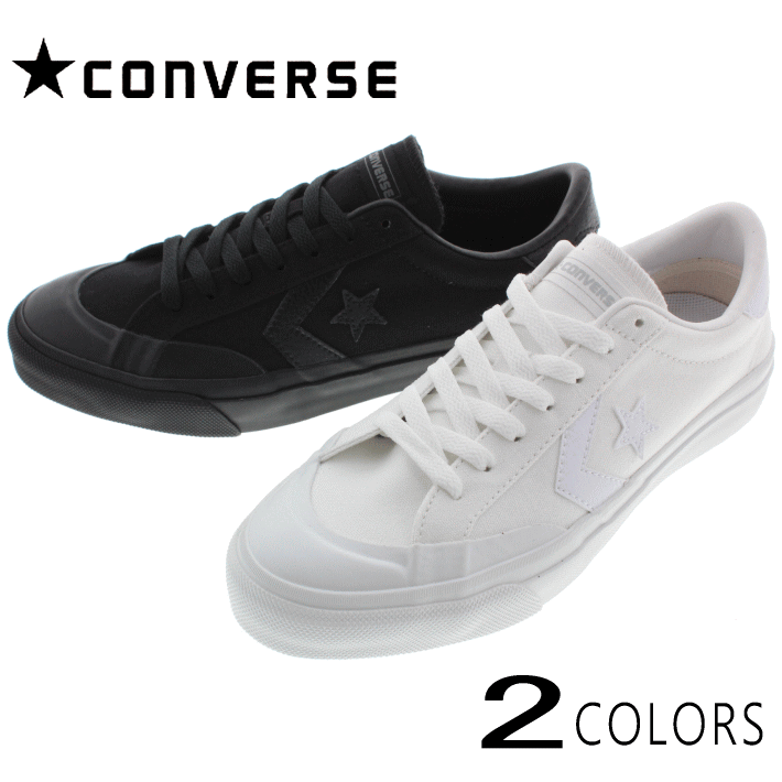 コンバース CONVERSE スニーカー コートライド スケート キャンバス オックス COURTRIDE SK CV OX ホワイト(1CL258) ブラック(1CL259) 【FMON】