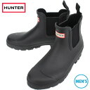 定番 ハンター HUNTER レインブーツ メンズ オリジナル チェルシー MENS ORIGINAL CHELSEA ブラック MFS9116RMA BLK 【GFOF】