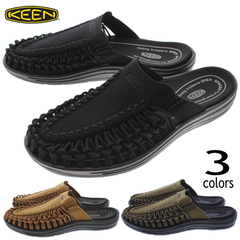 定番 キーン KEEN サン