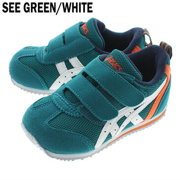 定番 子供 アシックス asics スニーカー アイダホ ベビー 3 IDAHO BABY 3 TUB165 シーグリーン/ホワイト(300) ベージュ/ネイビーブルー(0550) ピンク/ホワイト(1901) ネイビーブルー/ホワイト(5001) 【GOOG】【GOOL】
