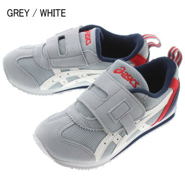 定番 子供 アシックス asics スニーカー アイダホ ミニ KT-ES 2 IDAHO MINI KT-ES 2 1144A083 グレー/ホワイト(020) ブルー/ホワイト(400) ピンク/ホワイト(700) 【GOOL】