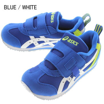 定番 子供 アシックス asics スニーカー アイダホ ミニ KT-ES 2 IDAHO MINI KT-ES 2 1144A083 グレー/ホワイト(020) ブルー/ホワイト(400) ピンク/ホワイト(700) 【GOOL】