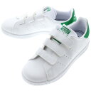 【最大100%ポイントバック 5/1-5/31限定※要エントリー】定番 子供 アディダス adidas スニーカー スタンスミス CF C STAN SMITH...