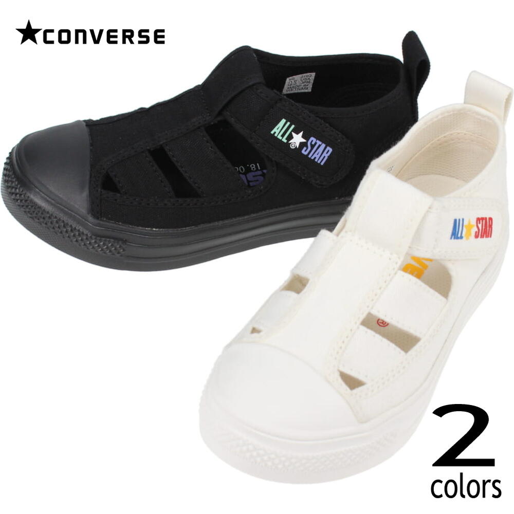 子供 コンバース CONVERSE スニーカー チャイルド オールスター ライト グラディエーター v-1 オックス CHILD ALL STAR LIGHT GLADIATOR V-1 OX ホワイト ブラック【GFOI】 QQ