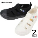 子供 コンバース CONVERSE スニーカー チャイルド オールスター ライト グラディエーター v-1 オックス CHILD ALL STAR LIGHT GLADIATOR V-1 OX ホワイト ブラック【GFOI】 QQ