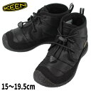 【最大100%ポイントバック 5/1-5/31限定※要エントリー】定番 子供 キーン KEEN ブーツ ハウザー ツー チャッカ ウォータープルーフ HOWSE...