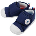 子供 コンバース CONVERSE スニーカー ベビー オールスター ライト GF V-1 BABY ALL STAR LIGHT GF V-1 ネイビー【GGOG】