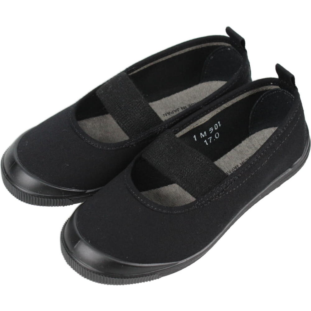 子供 ムーンスター MOONSTAR スニーカー キッズ バレエ KIDS BALLET ブラック BLACK 54321946 日本製 made in japan バレーシューズ キッズ 子供靴 15～18cm［T］