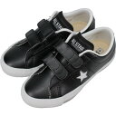 子供 コンバース スニーカー キッズ ワンスター ブイツー オックス ブラック/ホワイト CONVERSE KID'S ONE STAR V-2 OX BLACK/WHITE 3SC997【GGOJ】