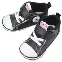 【最大100%ポイントバック 4/1-4/30限定※要エントリー】子供 コンバース CONVERSE スニーカー ミニ オールスター N V-1 MINI AL...