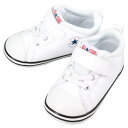 子供 コンバース CONVERSE スニーカー ミニ オールスター N V-1 MINI ALL STAR N V-1 ホワイト 7SD947【GHFG】