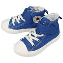 【最大100%ポイントバック 5/1-5/31限定※要エントリー】子供 コンバース CONVERSE スニーカー チャイルド オールスター ライト V-1 ハイ...
