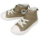 【最大100%ポイントバック 5/1-5/31限定※要エントリー】子供 コンバース CONVERSE スニーカー チャイルド オールスター ライト V-1 ハイ...